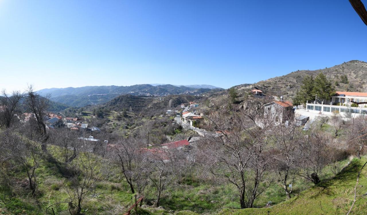 Vasiliou House * Chandria